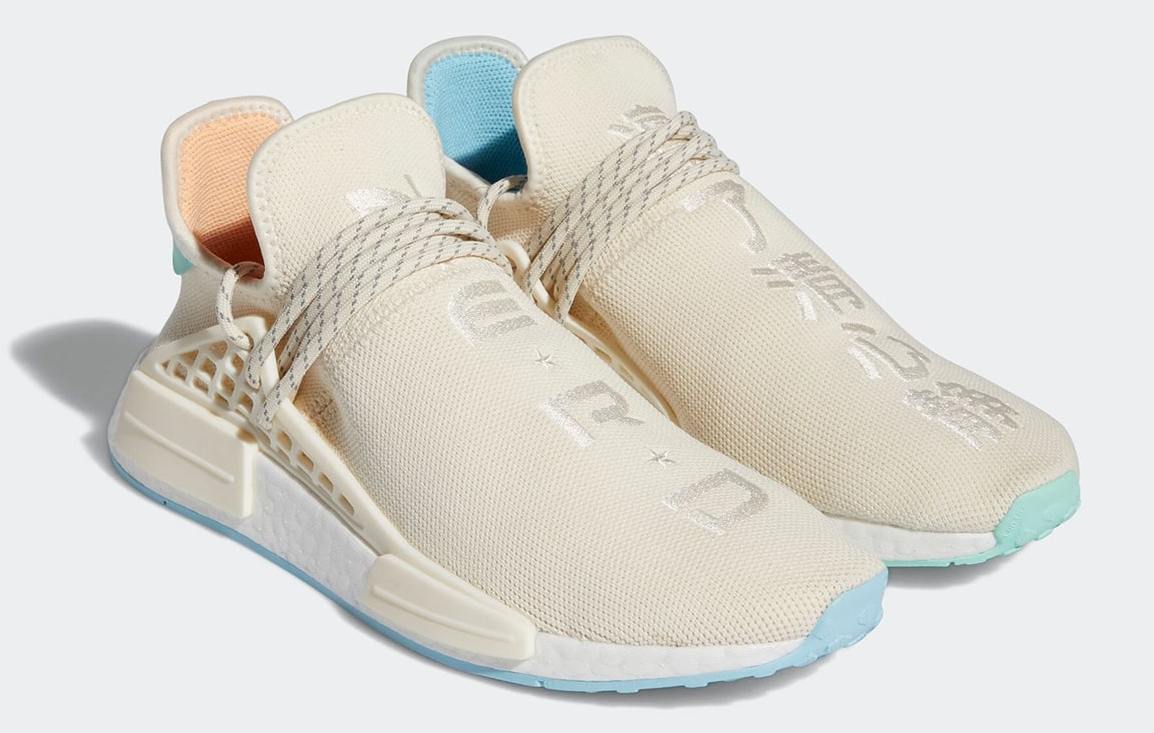 Pharrell Is Releasing New 'N.E.R.D' Adidas NMD Hus