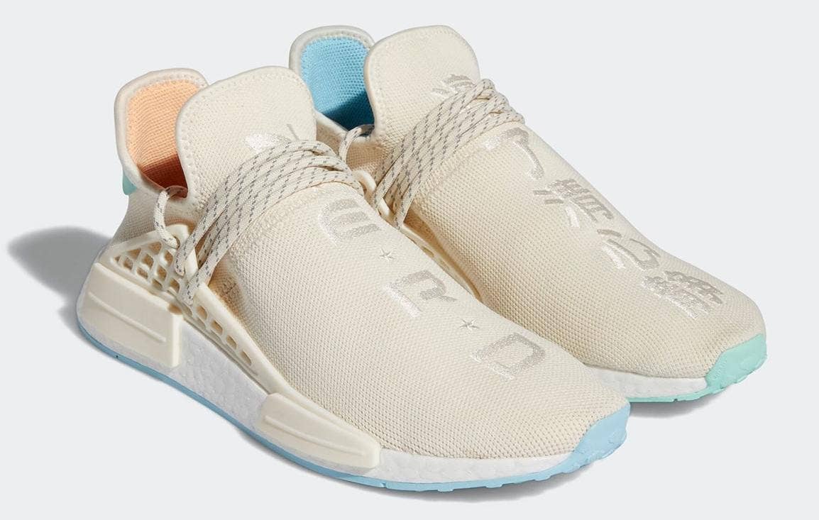 Details Confirmed For Pharrell's New 'N.E.R.D' Adidas NMD Hus | Complex