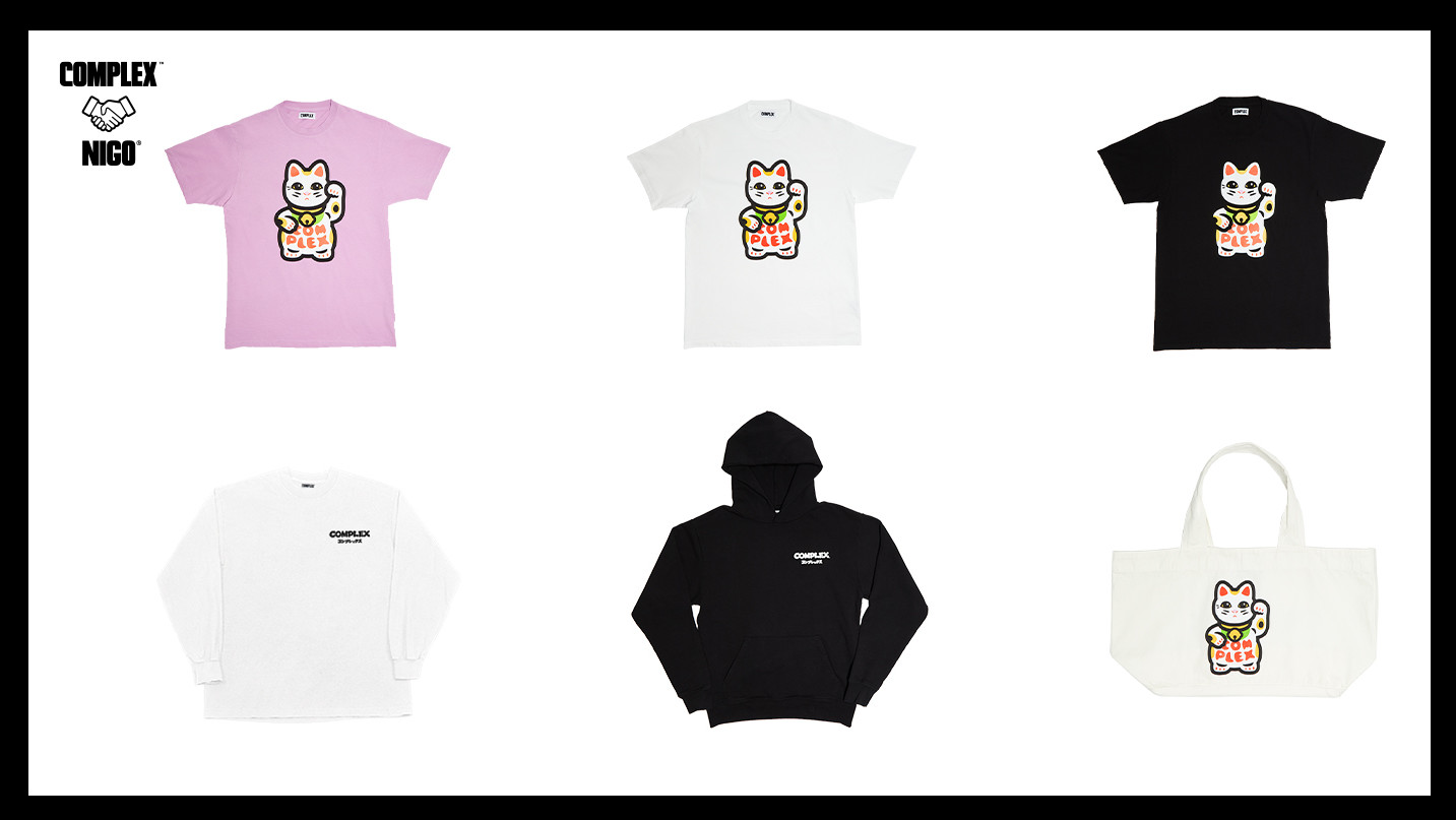 20 Years of Complex Merch Designed by Nigo