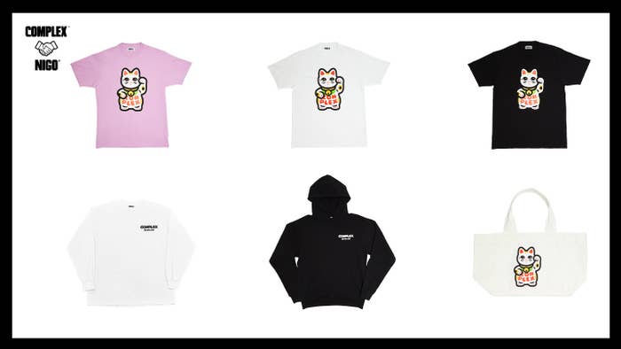 20 Years of Complex Merch Designed by Nigo