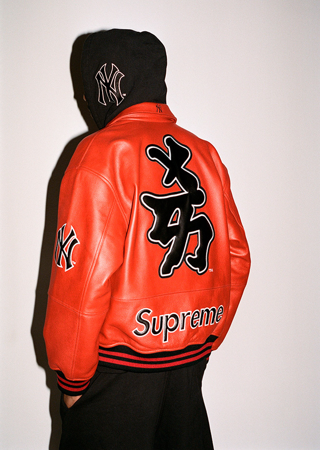 Supreme New York Yankees Kanji Leather Varsity Jacket Black