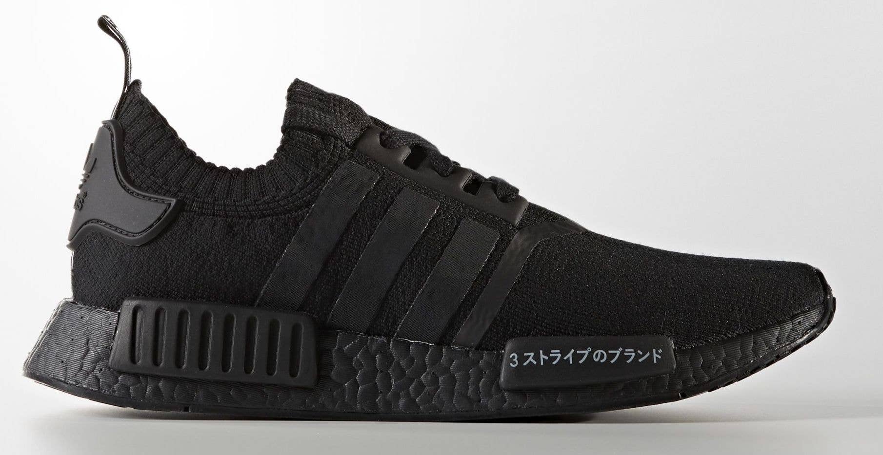 Siempre Inactivo Miedo a morir Japan Pack' Adidas NMDs in Triple White and Triple Black Release on Aug. 11  | Complex