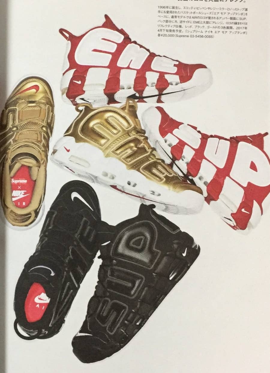 A Look Ahead to the Supreme x Nike Air More Uptempo Pack | Complex