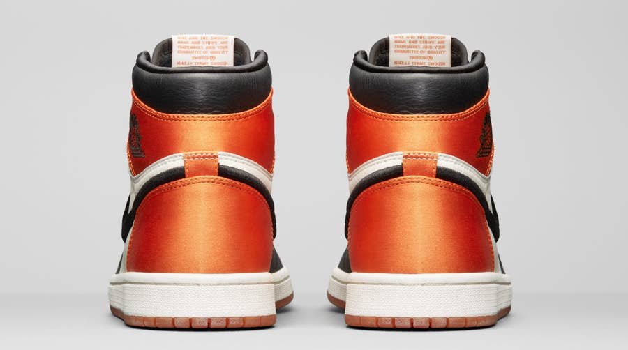 Satin shattered hot sale backboard 1s