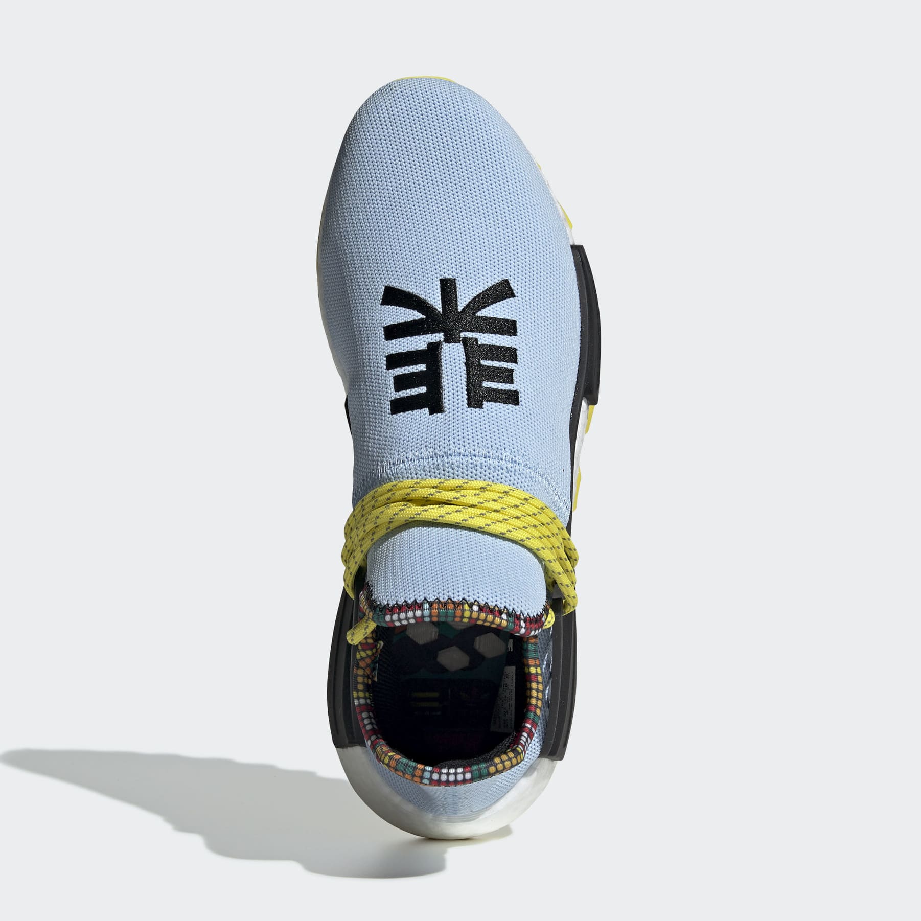 Adidas Adidas Human Race NMD Trail Pharrell Williams Inspiration