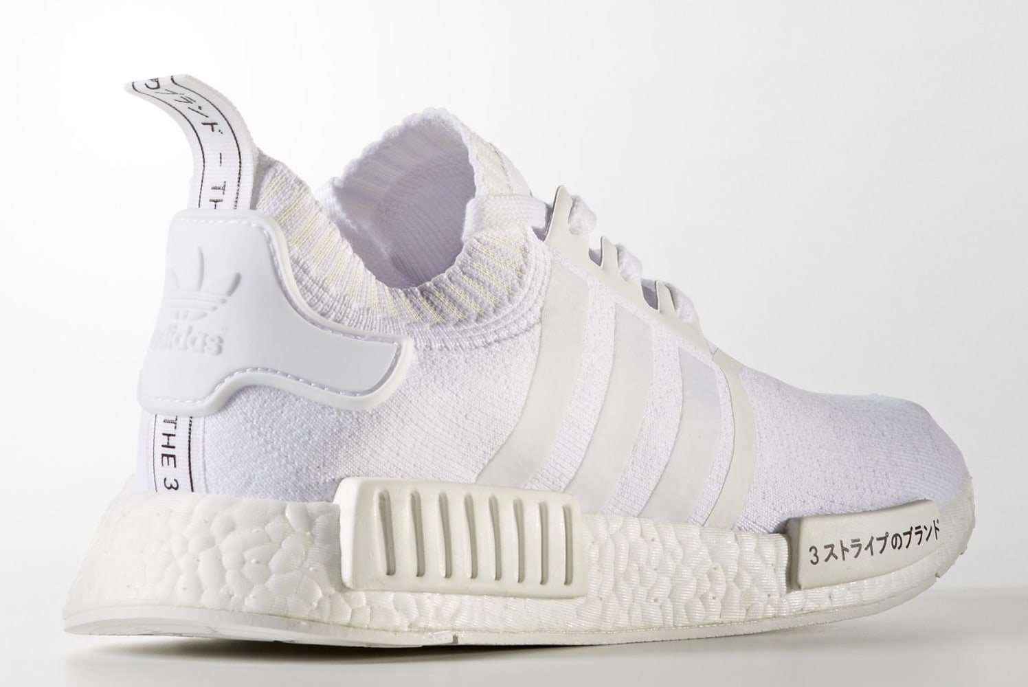 Adidas NMD_R1 PK &#x27;Japan Pack&#x27; BZ0221 (Lateral)