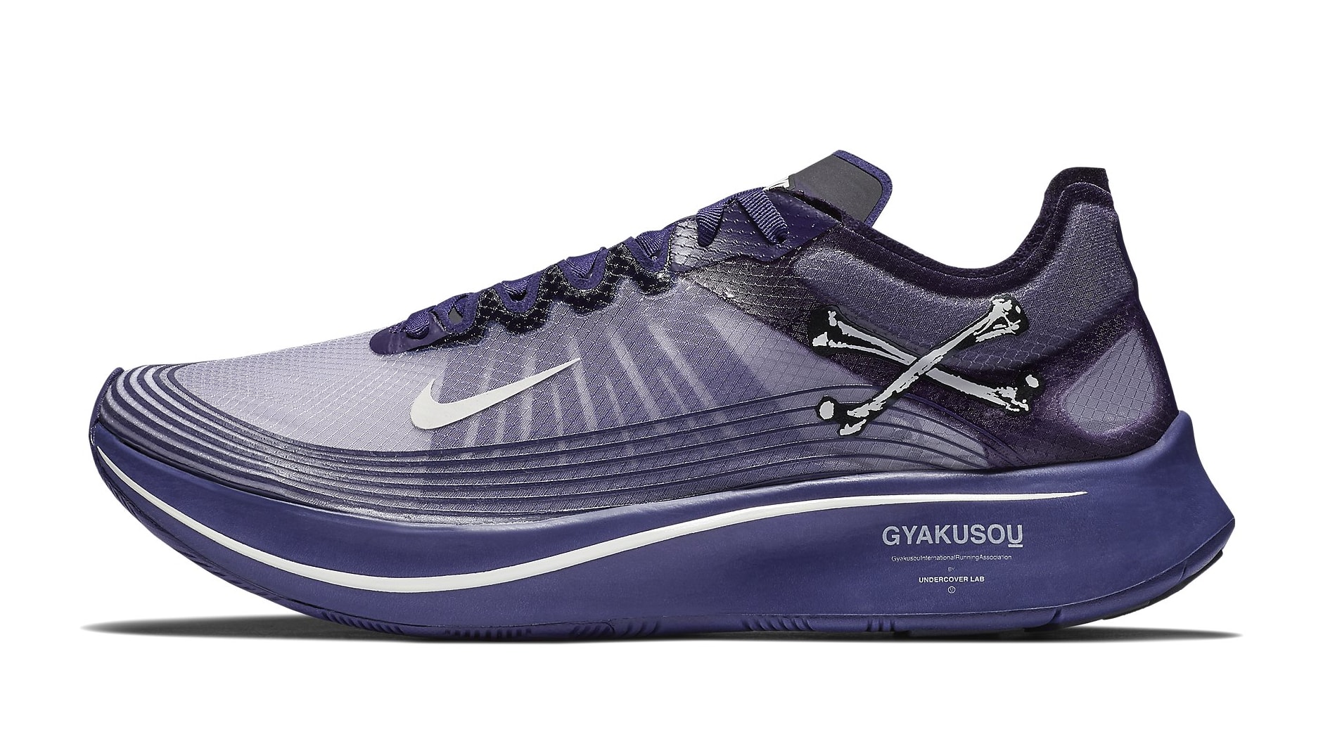undercover-dyakusou-nike-zoom-fly-sp-navy-ar4349-500-lateral