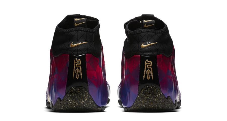 Chinese new shop year flightposite