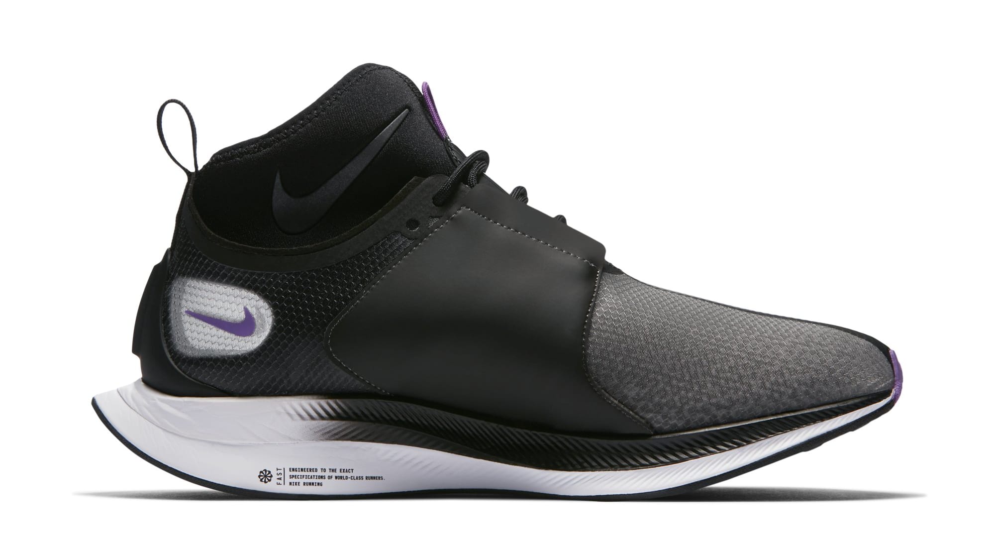 Nike Zoom Pegasus Turbo XX &#x27;Black/Bright Violet&#x27; WMNS AR4347-001 (Medial)