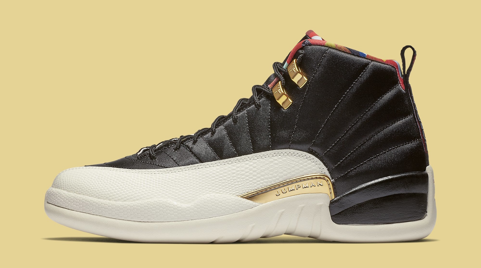 Chinese new year store 12s kids