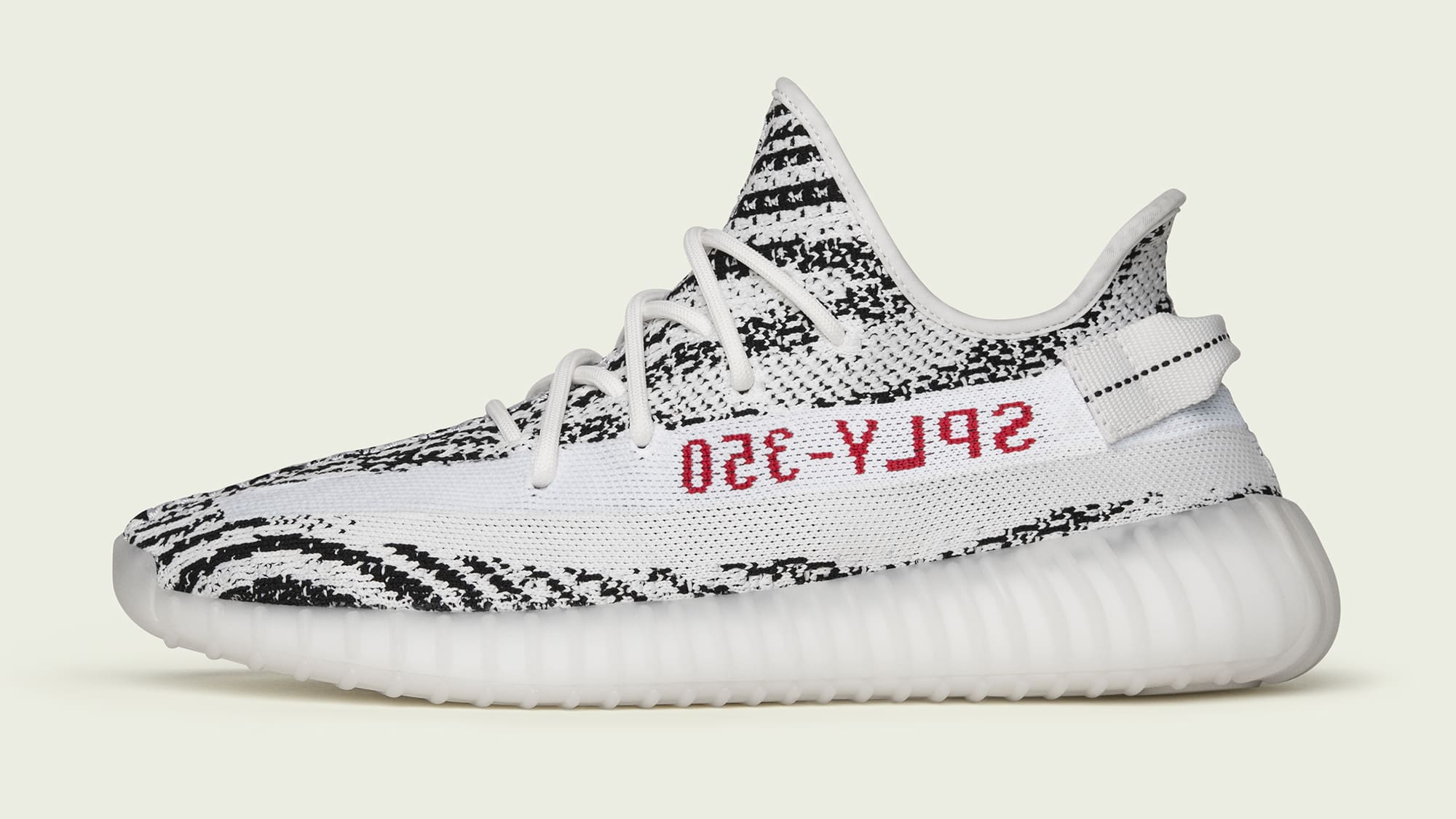 Adidas Yeezy Boost 350 V2 &quot;Zebra&quot;