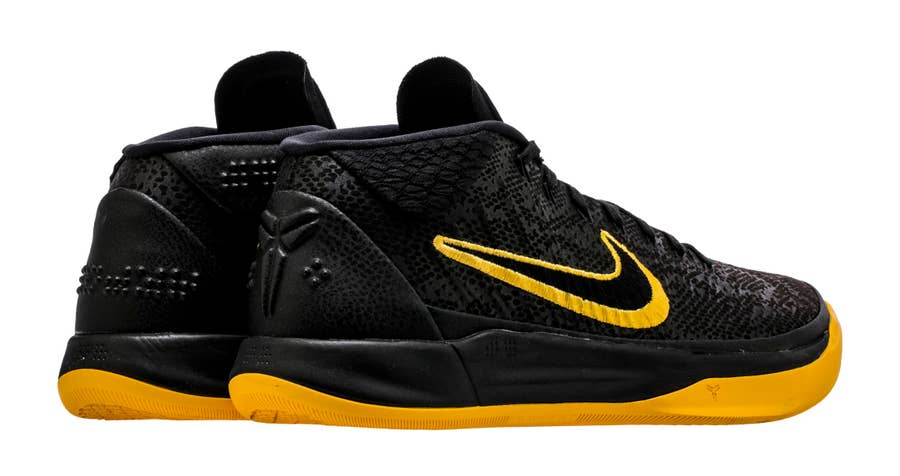 Lakers on Upcoming Nike Kobe Complex