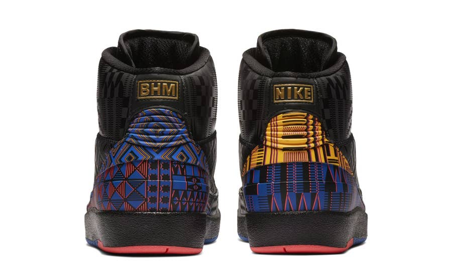 Bhm jordans sale
