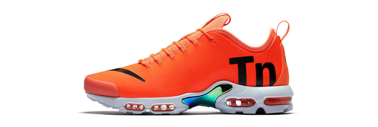 Nike Mercurial TN &#x27;Orange&#x27; (Lateral)