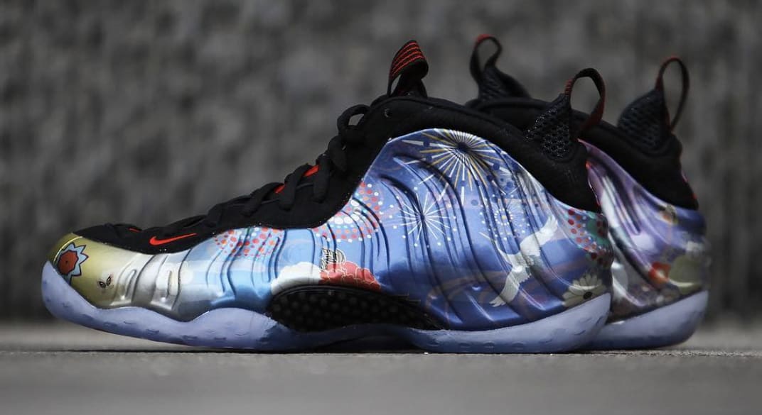 New foams 2025 september 2018