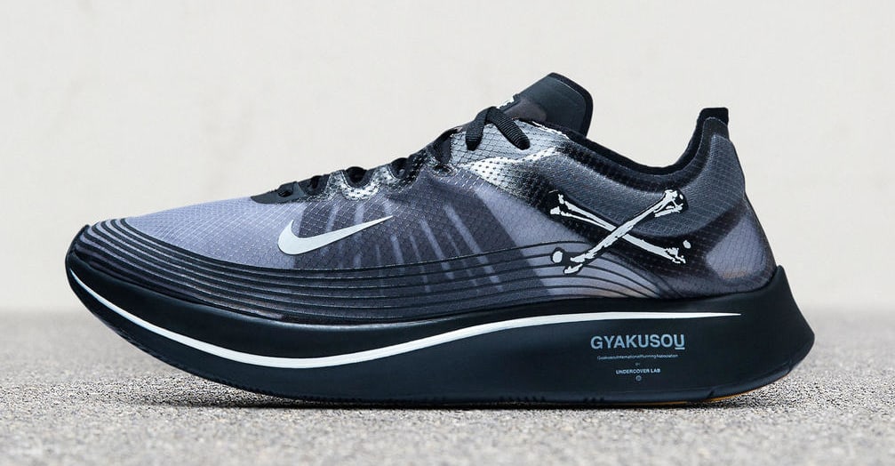 Nike Zoom Fly SP Gyakusou &#x27;Black&#x27; (Lateral)