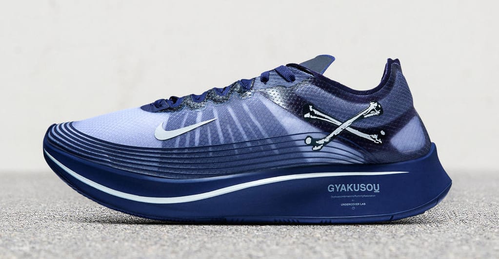 Nike Zoom Fly SP Gyakusou &#x27;Navy Blue&#x27; (Lateral)