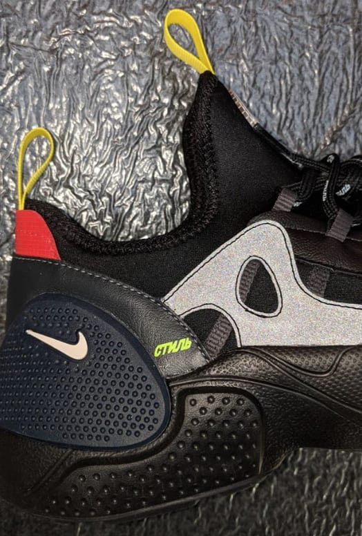 Heron Preston x Nike Huarache EDGE &#x27;Black&#x27; (Detail)