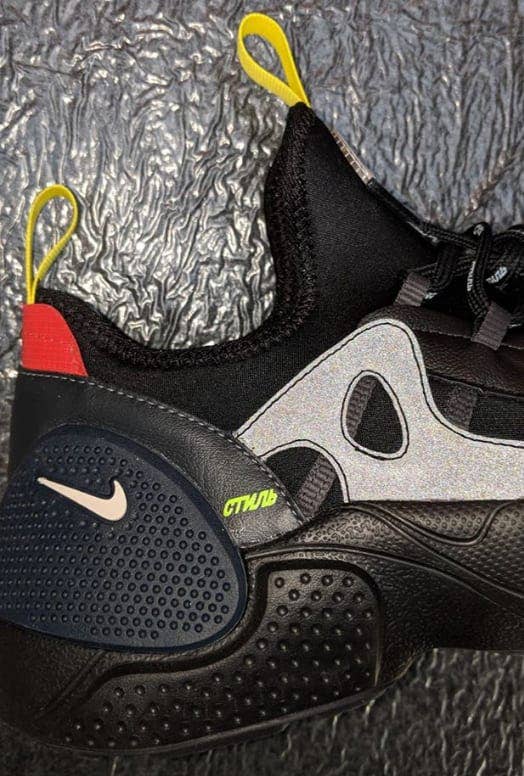 Detailed Look at Heron Nike Sneaker Collab