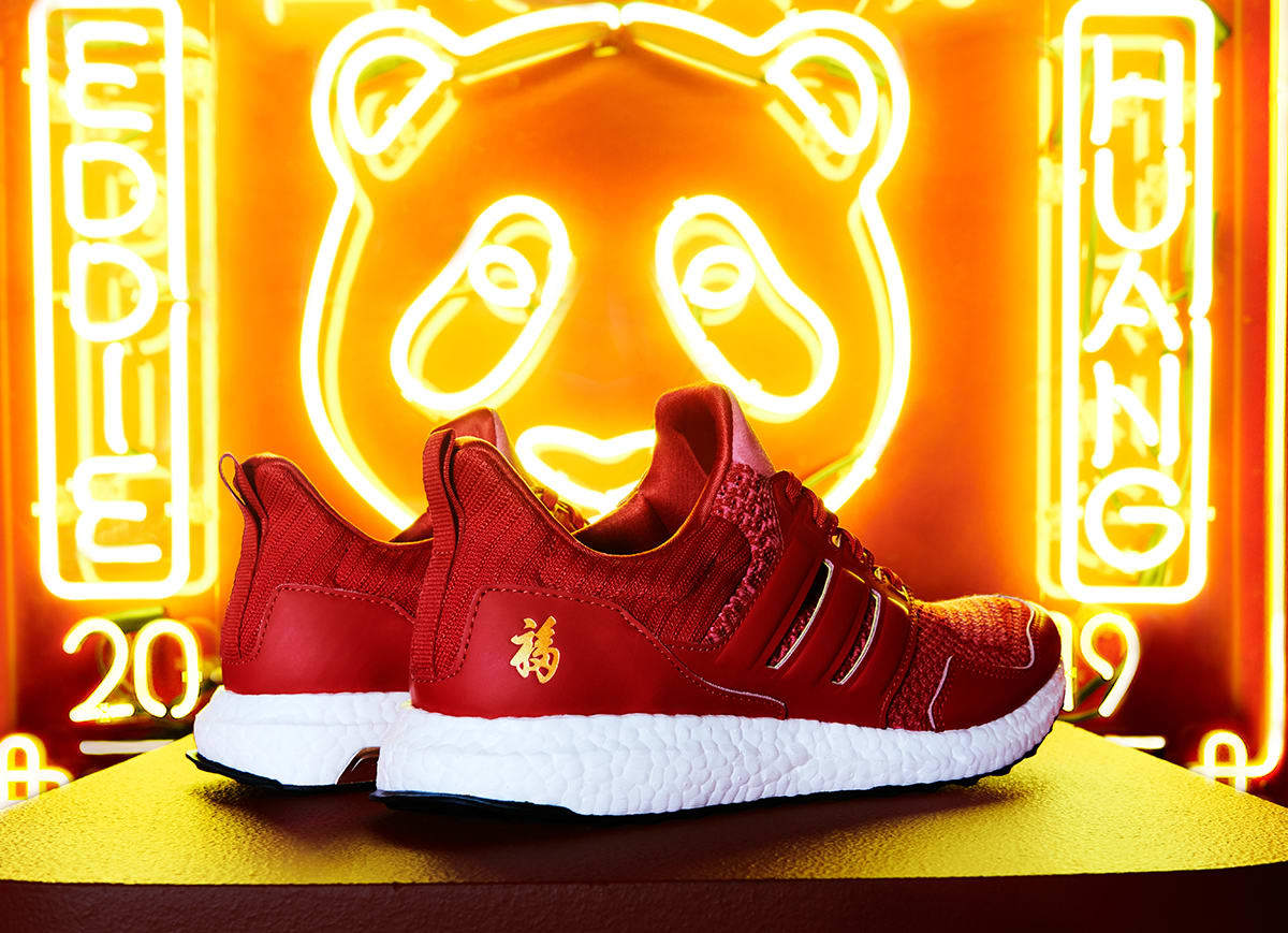 Eddie Huang x Adidas Ultra Boost &#x27;Chinese New Year&#x27; 4