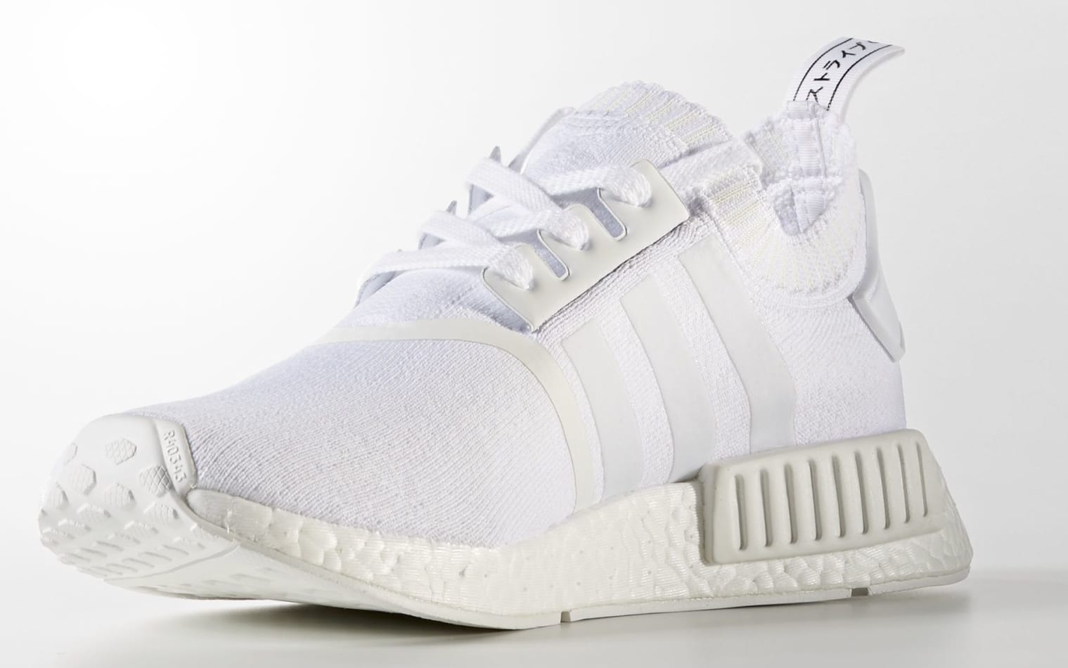 Japan Pack' Adidas NMDs in Triple White Triple Black Release on Aug. 11 | Complex