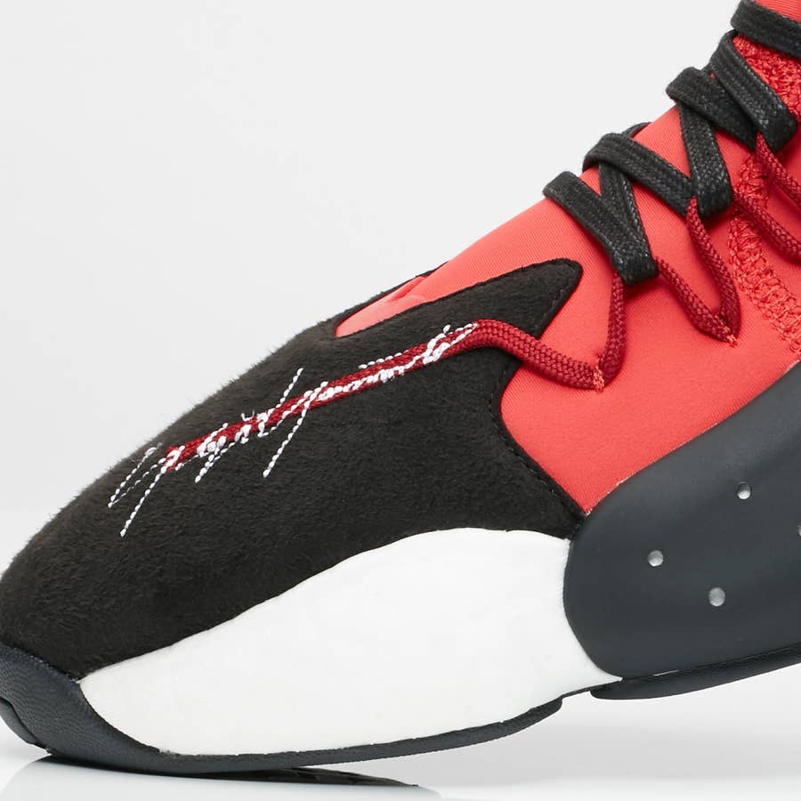 Byw bball hotsell