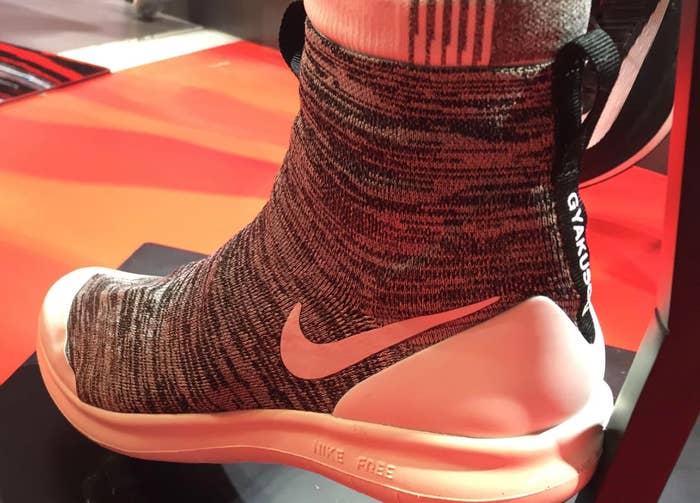 Nike Undercover Gyakusou Sock Running Silhouette 2