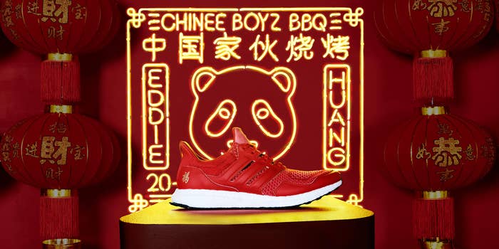 Eddie Huang x Adidas Ultra Boost &#x27;Chinese New Year&#x27; 5