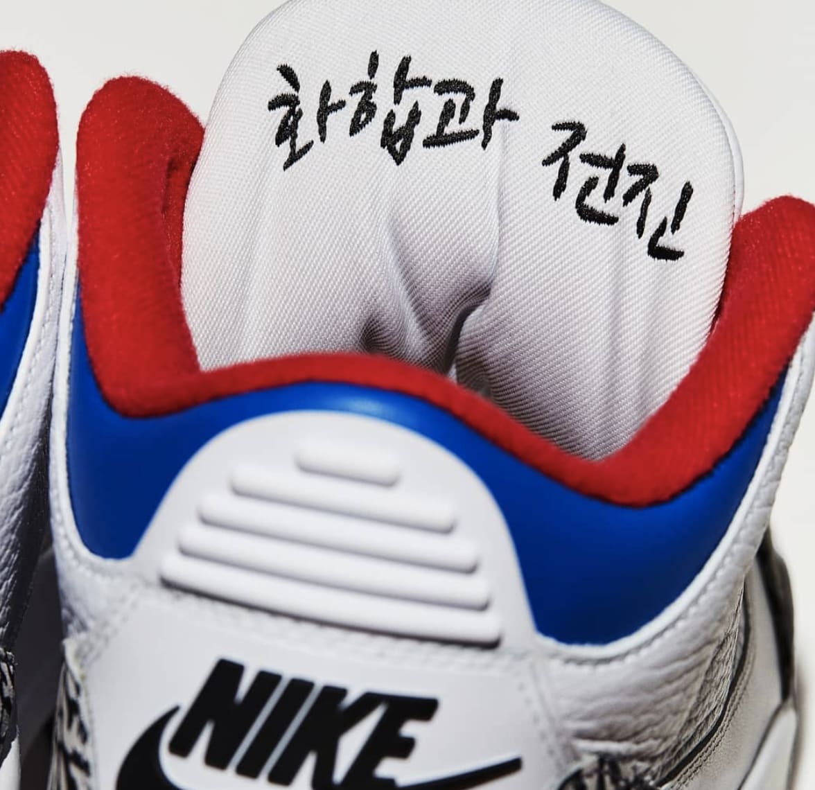 Air Jordan 3 &#x27;Korea&#x27; 3