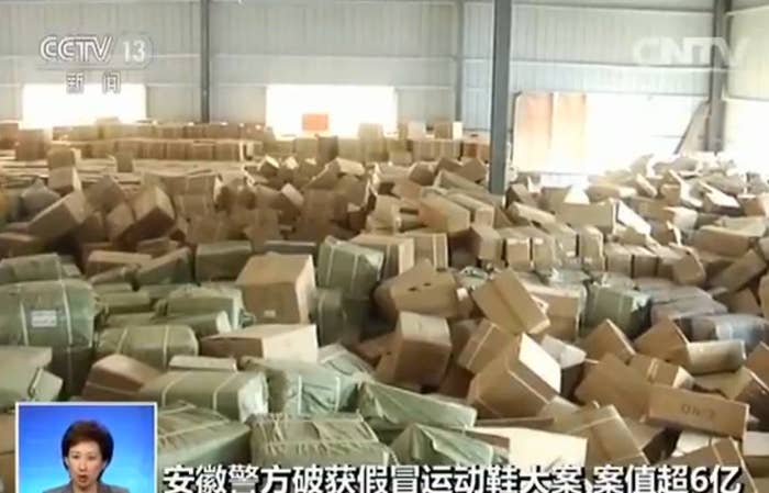 Half Million Fake Shoes Seized China