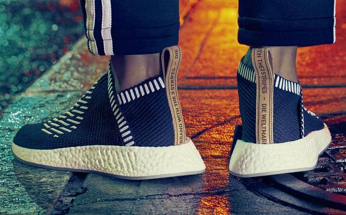 Adidas Ready to Launch Its NMD City Sequel Complex
