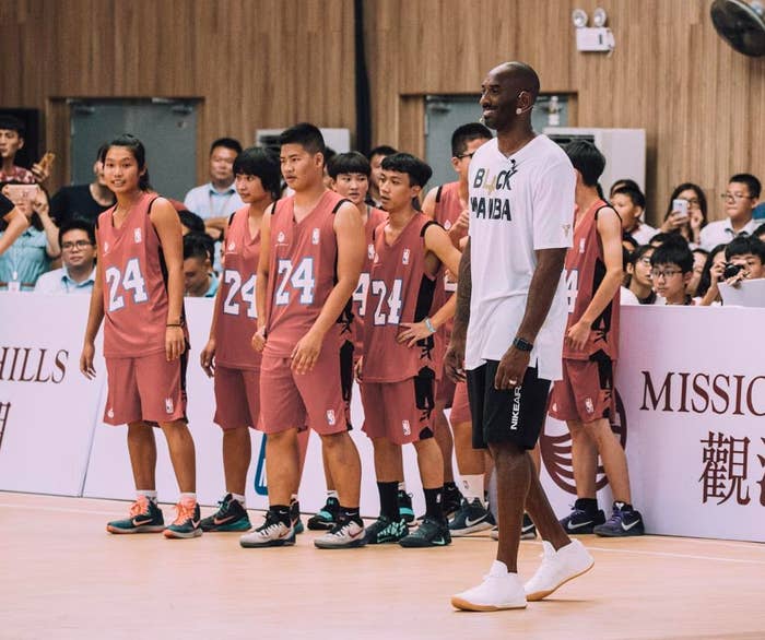Kobe Bryant China Basketball School