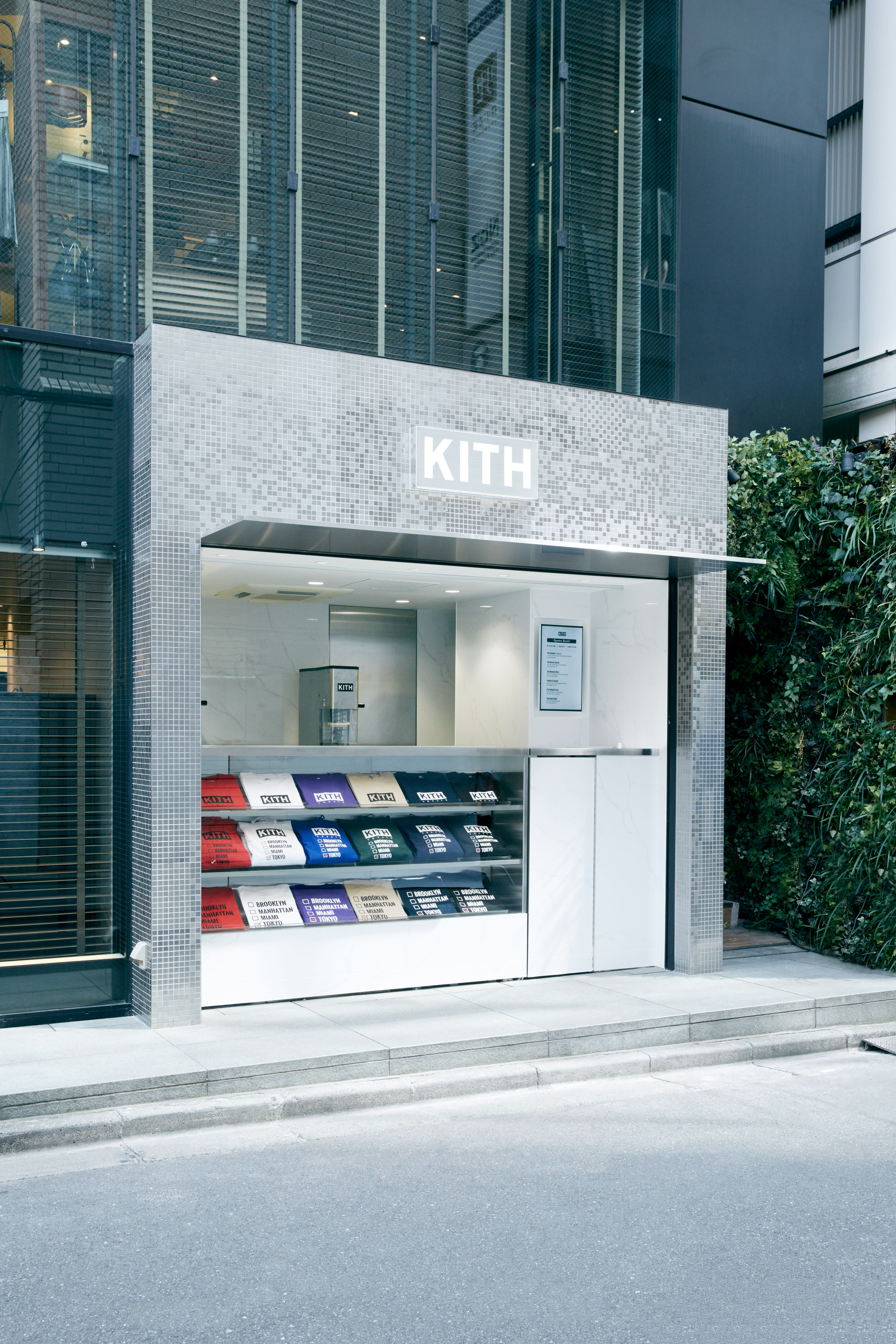 Kith Treats Tokyo 5
