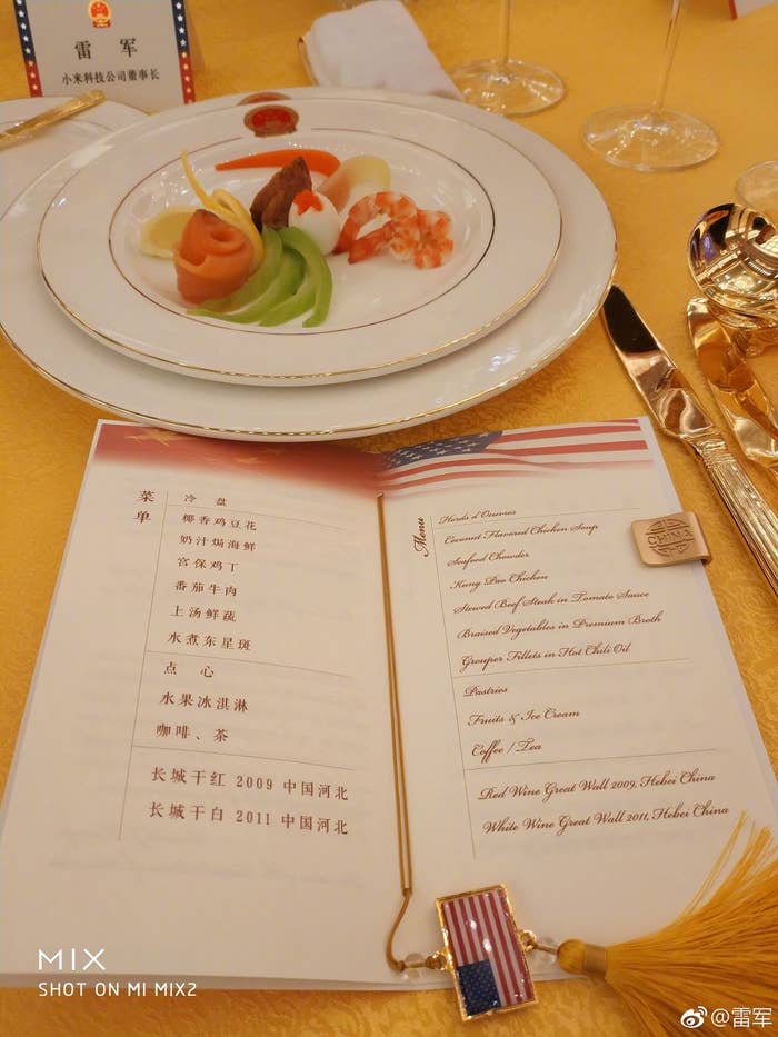Menu for Trump&#x27;s dinner in China