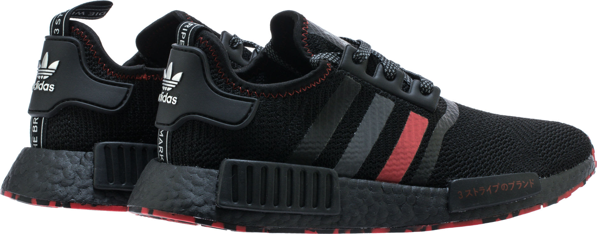 adidas-nmd-r1-red-marble-g26514-heel