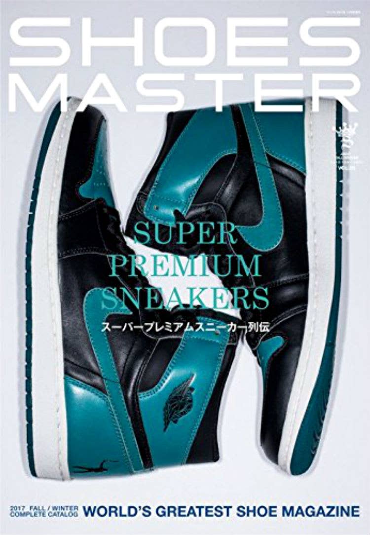 Ichiro air top jordan 1
