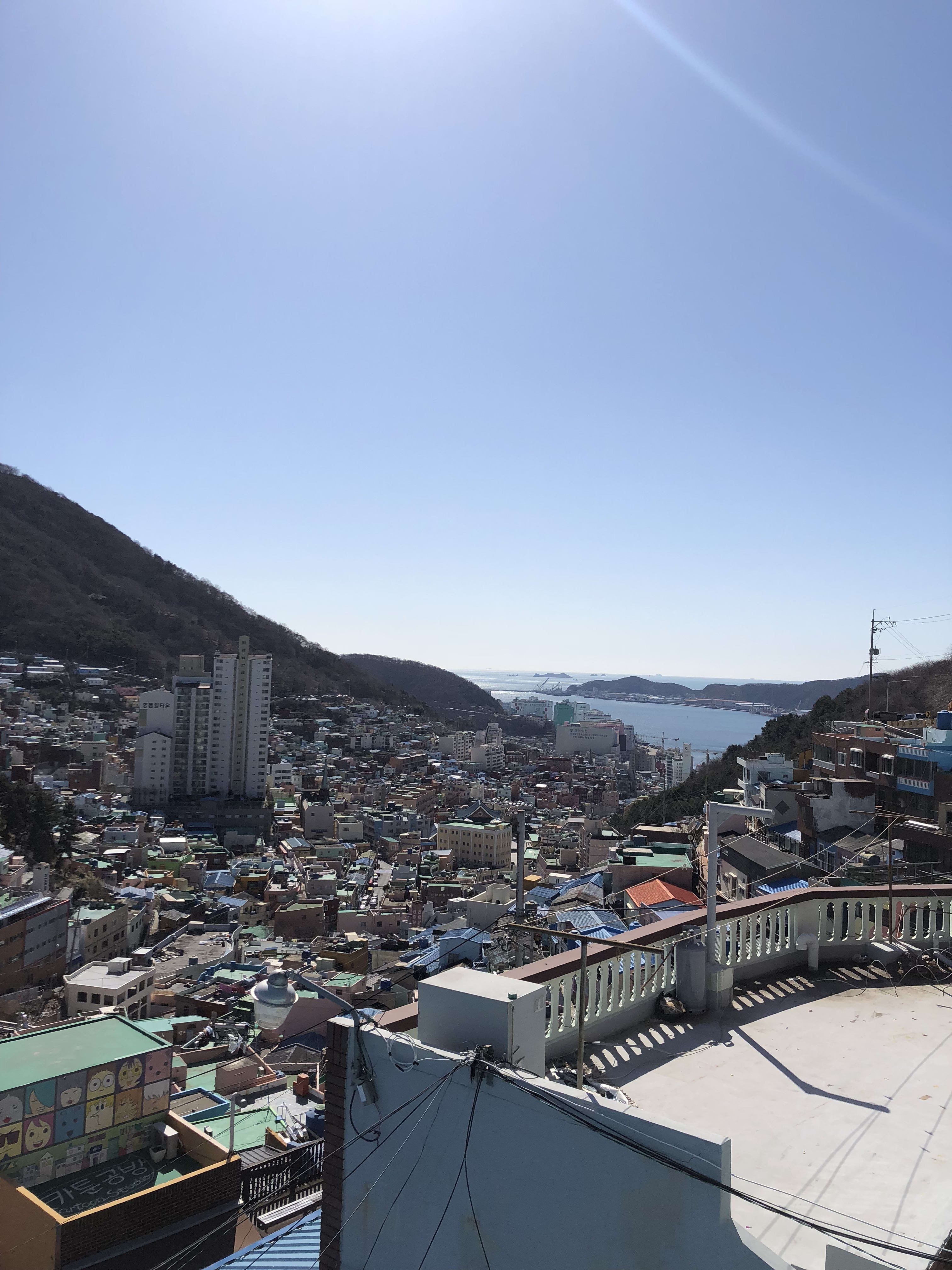South Korea Village Views