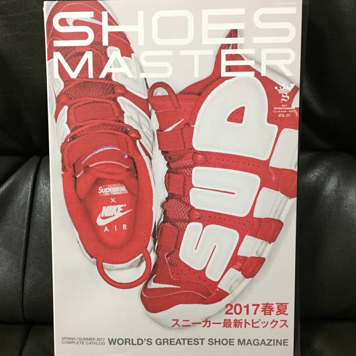 Supreme x Nike Air More Uptempo Shoes Master (1)