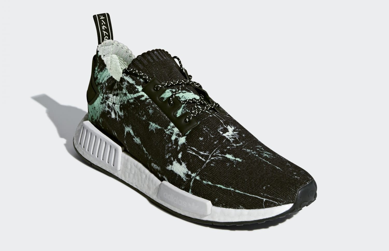 adidas-nmd-r1-green-marble-release-date-bb7996-front