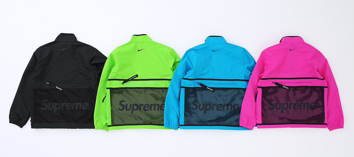 Supreme Nike Humara Jackets