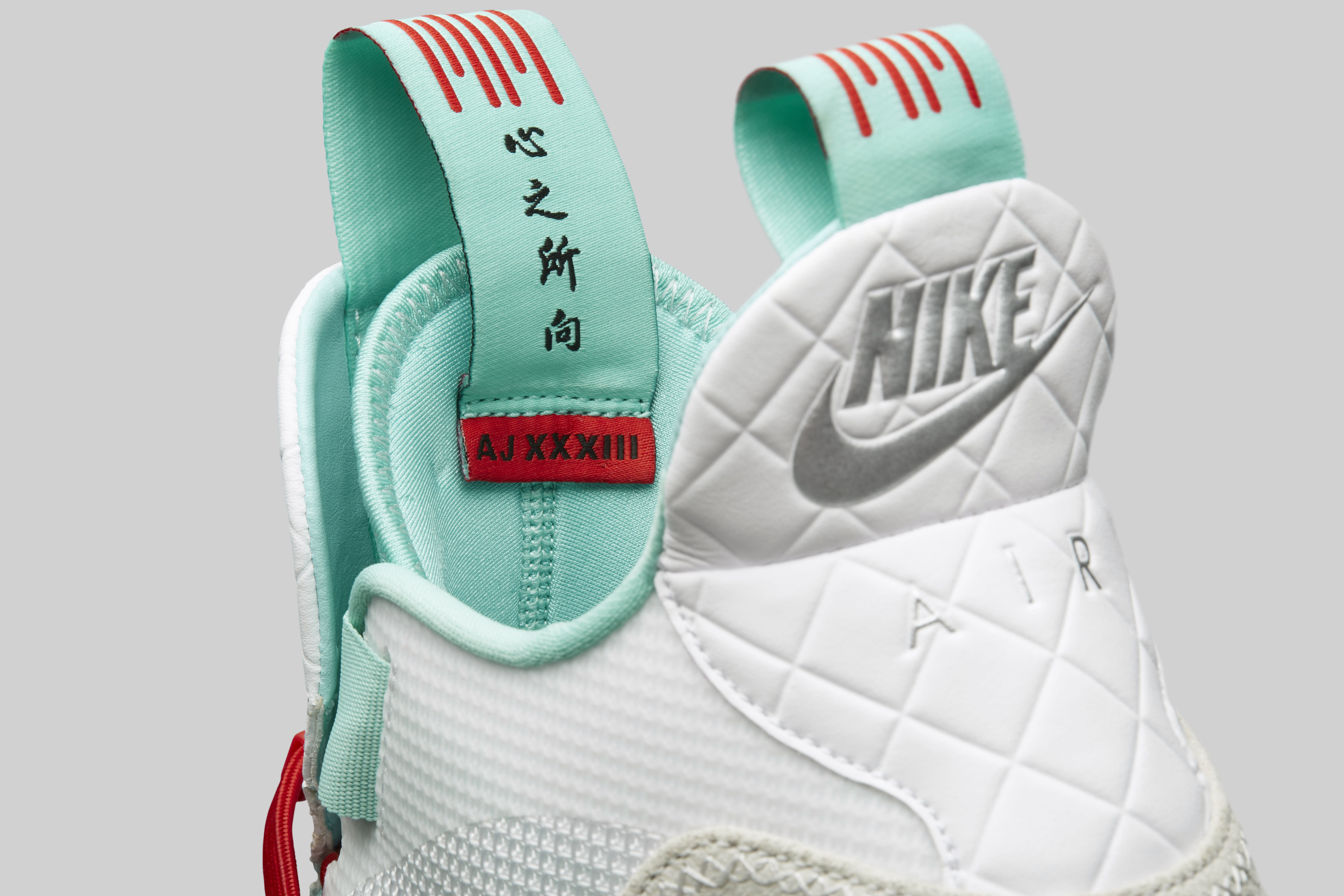 Air Jordan 33 Guo Ailun PE AQ8830-101 (Heel Detail)