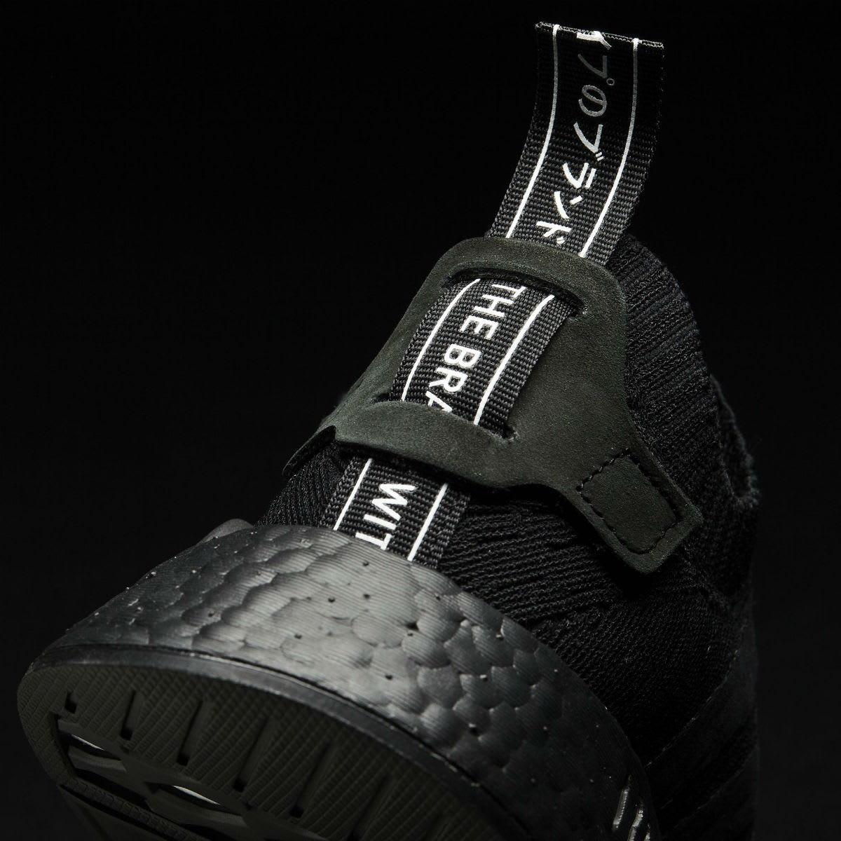 Adidas NMD R2 Triple Black Release Date Heel BY9525