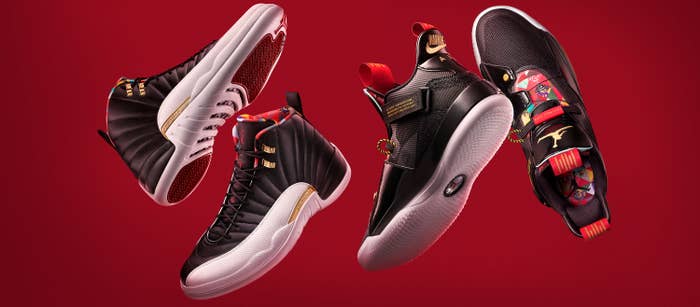 Nike Chinese New Year 2019 (Air Jordan 12 and Air Jordan 33)