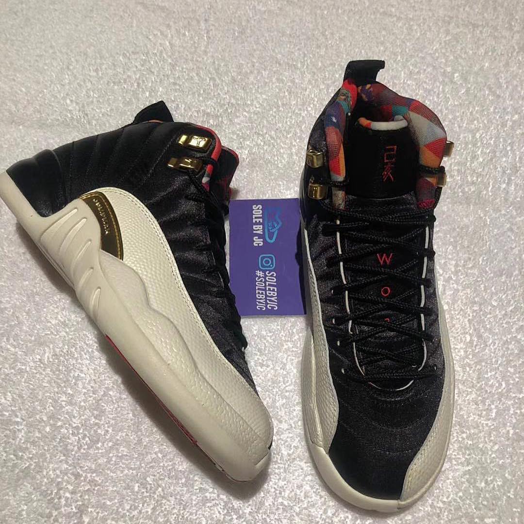 Black true red sail cheap jordan 12