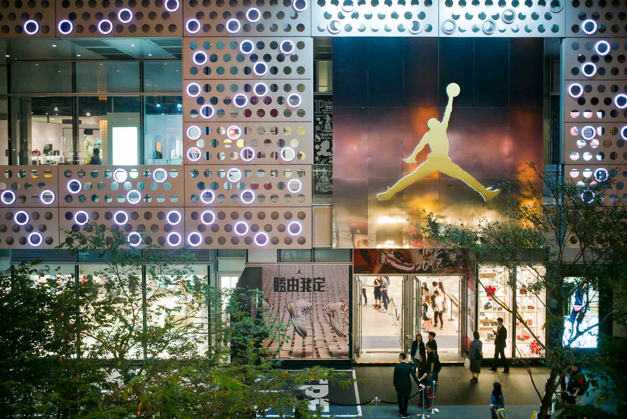 nike taiwan jordan