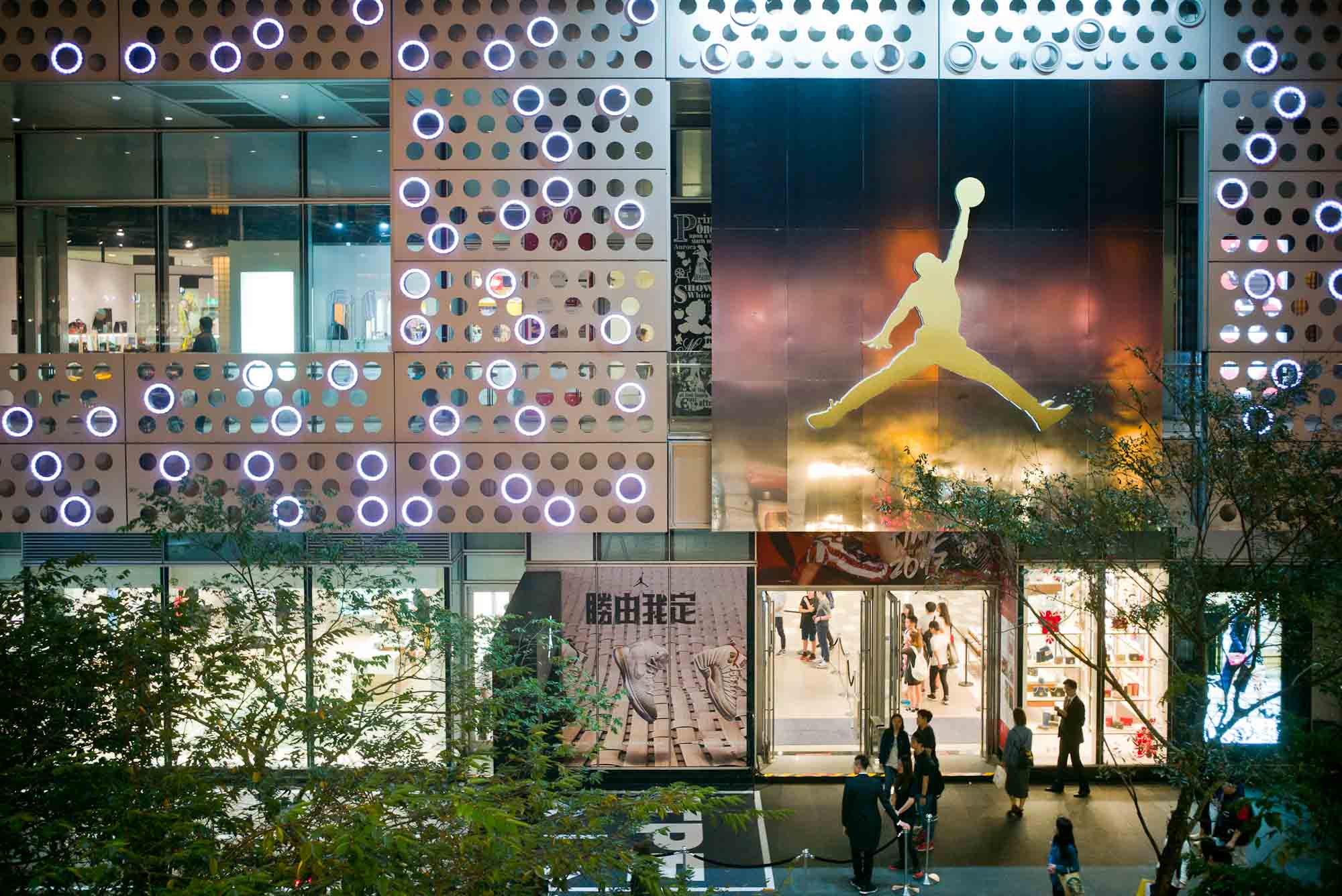 Jordan Taipei Store (4)