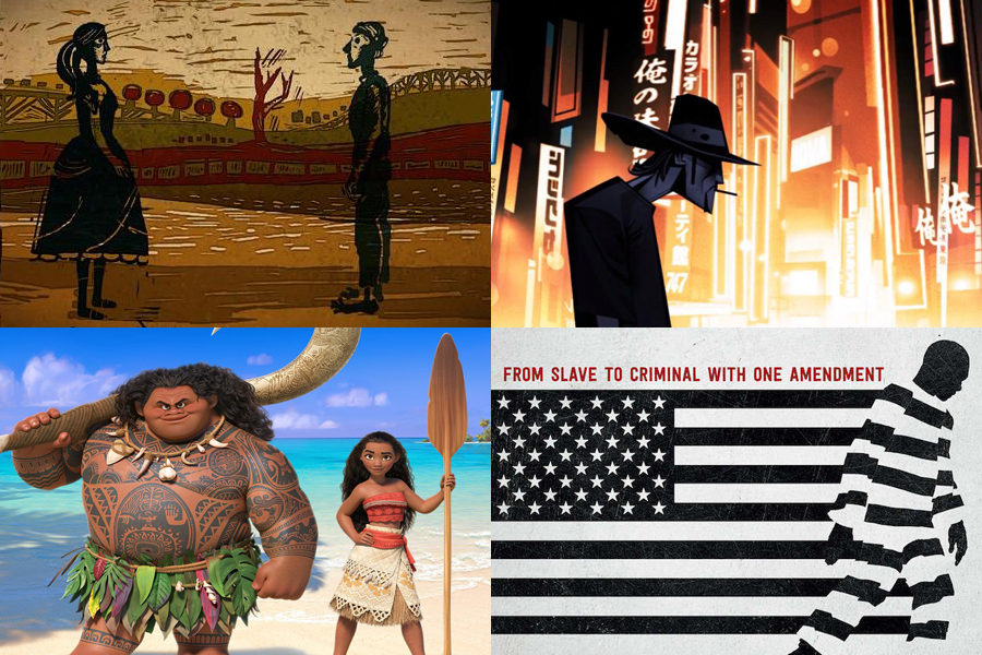 Animated Shorts &amp; Documentary Features