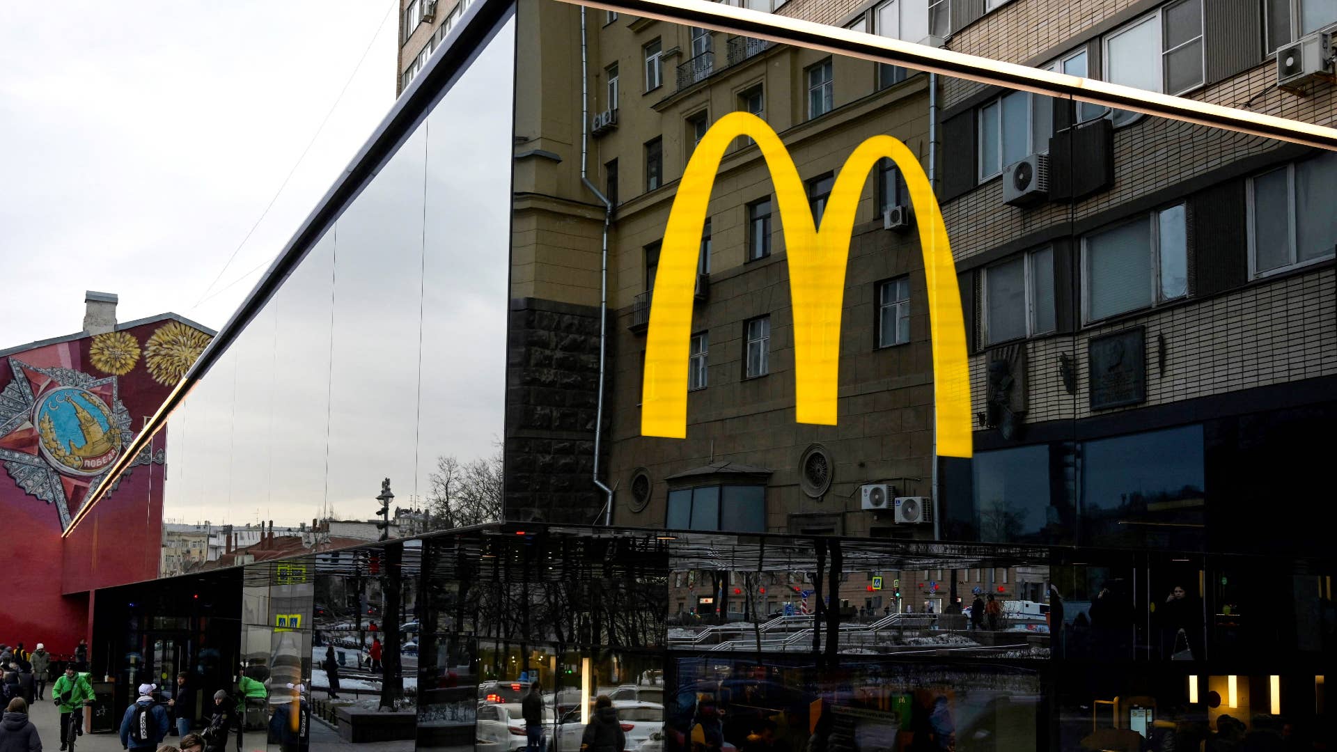 A logo for a McDonalds restaurant is pictured