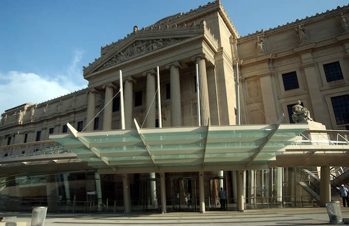 Brooklyn Museum