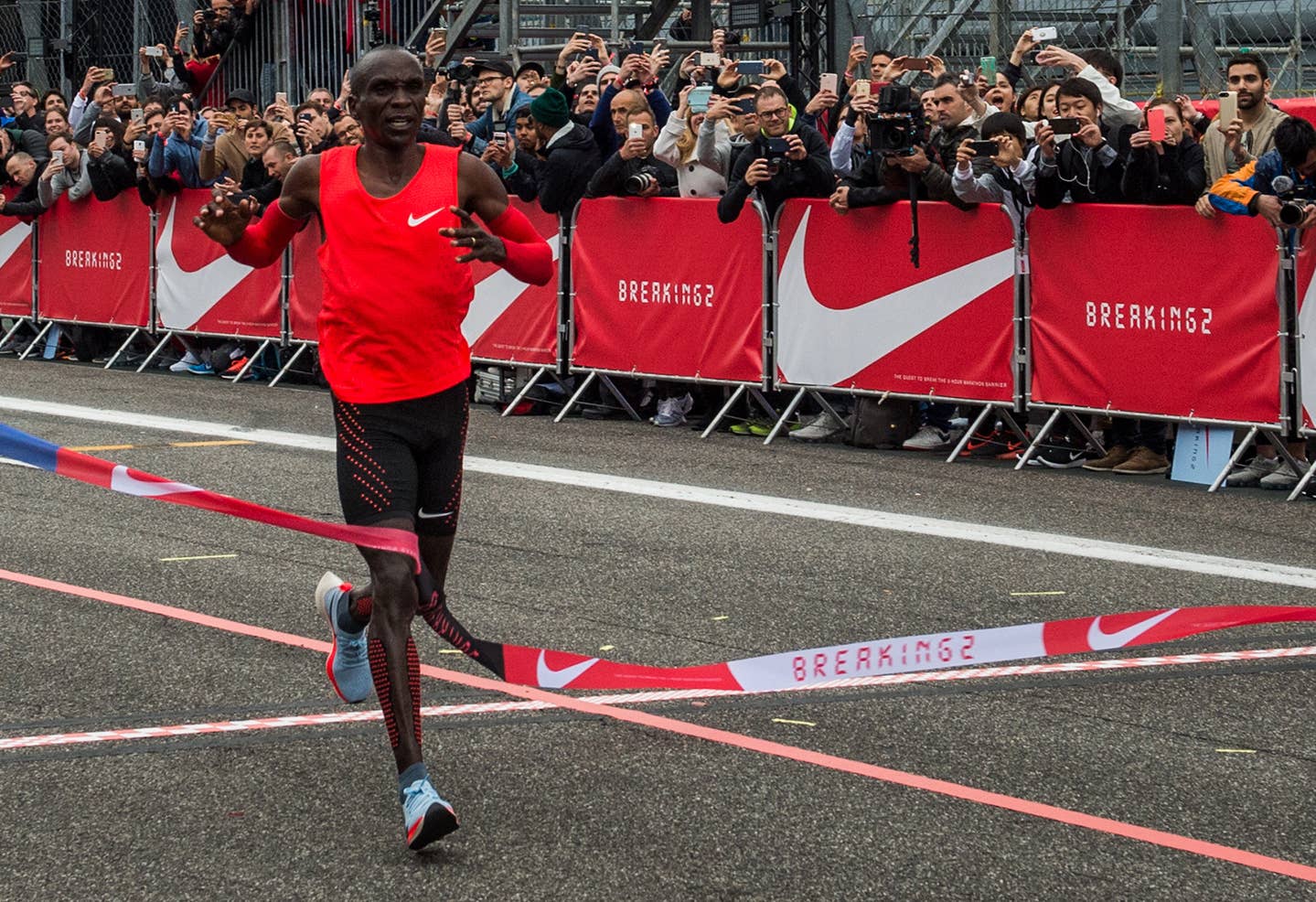 Eliud Kipchoge Fastest Marathon Ever
